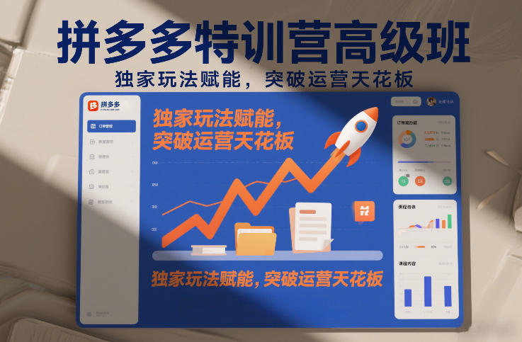 抖音收藏家项目，一天200-1k+做起来很简单，只要你做了，就一定会有收益网赚项目-副业赚钱-互联网创业-资源整合行知网