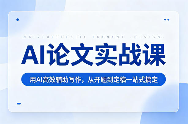 不用客服不用囤货，拼多多虚拟类目懒人模式，24小时机器人自动发货，月入过1W网赚项目-副业赚钱-互联网创业-资源整合行知网