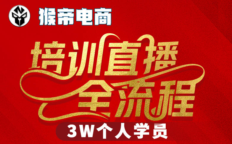 火柴人新玩法，36个作品涨粉26.8W，爆款流量密码，零基础AI复刻，小白轻松上手，详细拆解网赚项目-副业赚钱-互联网创业-资源整合行知网