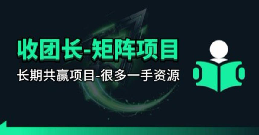 AI创编课，教你写爆款短剧与AI漫剧，学完就能上手写剧本，让你的AI创作不再自娱自乐网赚项目-副业赚钱-互联网创业-资源整合行知网