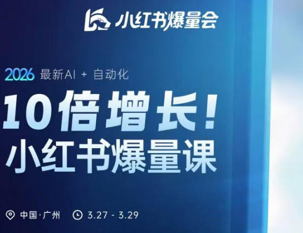 抖音掘金新玩法温馨毛绒治愈日常，45条作品涨粉84.6W，3天收益2580，全流程干货拆解网赚项目-副业赚钱-互联网创业-资源整合行知网