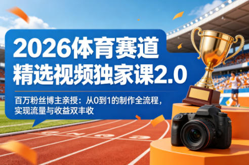 豆包/千问下载无水印图片和视频软件，电脑软件+教程网赚项目-副业赚钱-互联网创业-资源整合行知网