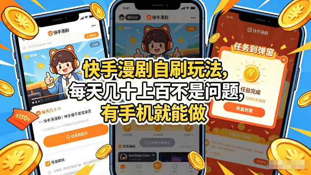 告别高成本广告！Higgsfield Marketing Studio市场营销系统详解｜一键生成创意广告，省去1W成本网赚项目-副业赚钱-互联网创业-资源整合行知网
